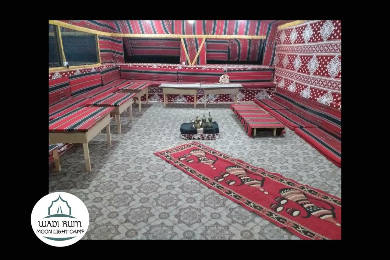 Wadi Rum Moon Light Camp Exterior foto