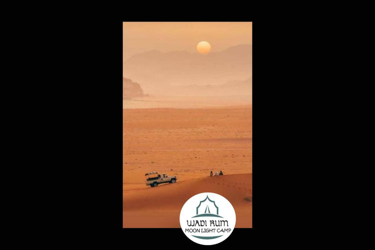 Wadi Rum Moon Light Camp Exterior foto