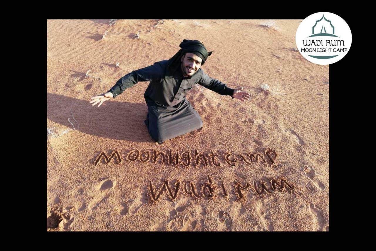 Wadi Rum Moon Light Camp Exterior foto